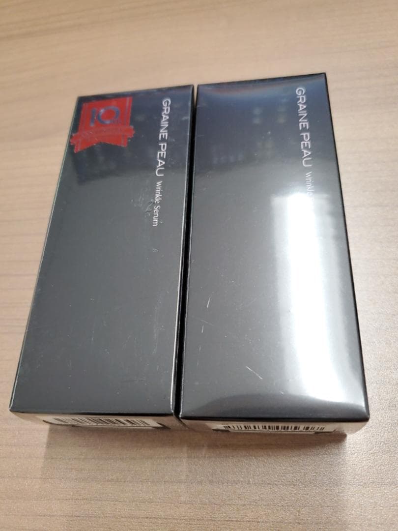 グレーヌ・ポー　リンクルセラム　2個セット 132590671_o1.jpg?