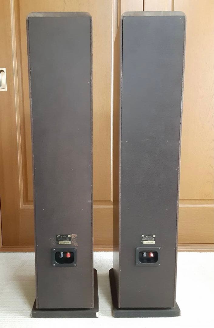 SANSUI ビンテージスピーカー S-7XV （動作品） - メルカリ