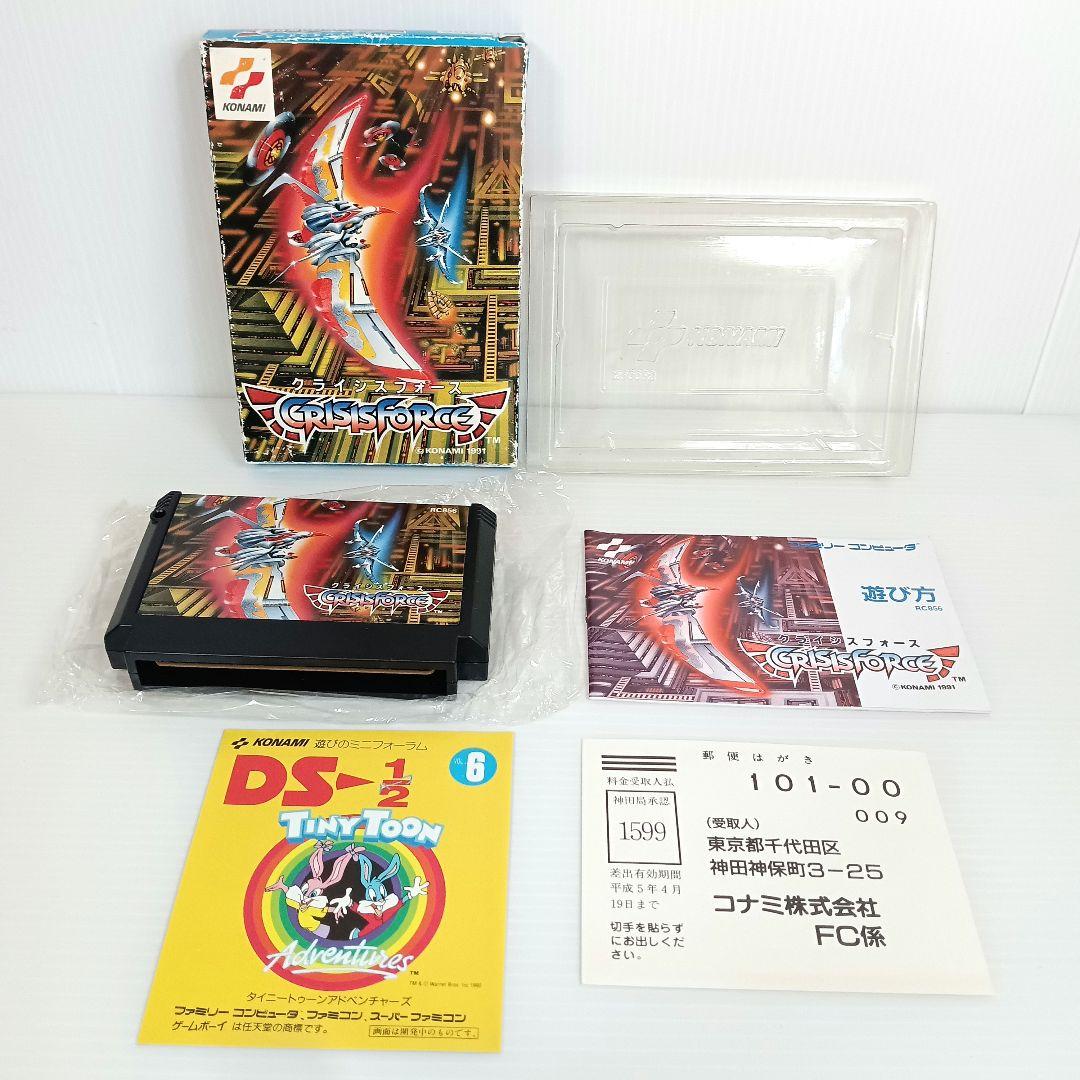 クライシスフォース 箱説・ハガキ・チラシ付き 完品 KONAMI ファミコン