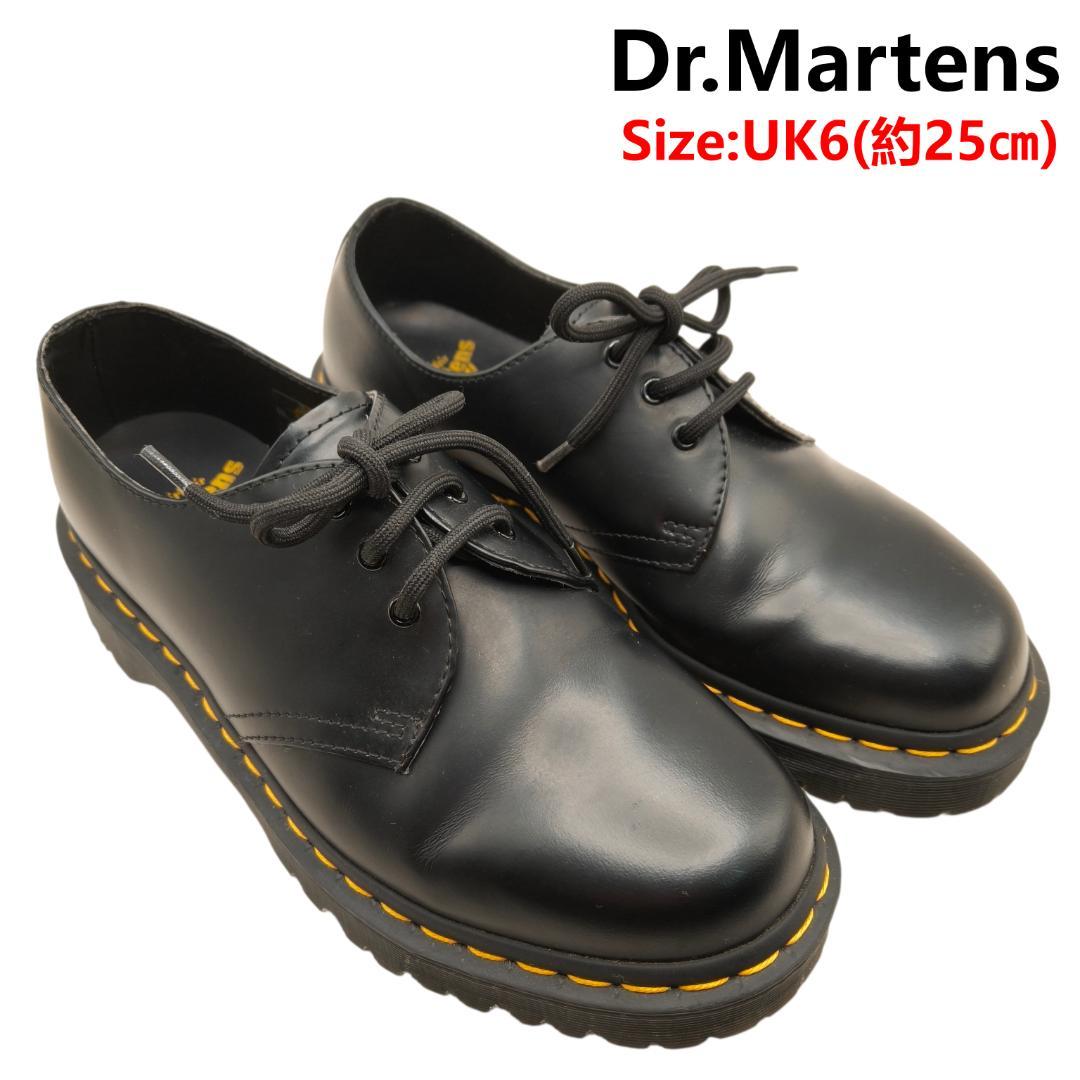 良品 ドクターマーチン 3ホール 1461 UK6 25cm 黒 クリーニング済 1461 (3ホール)