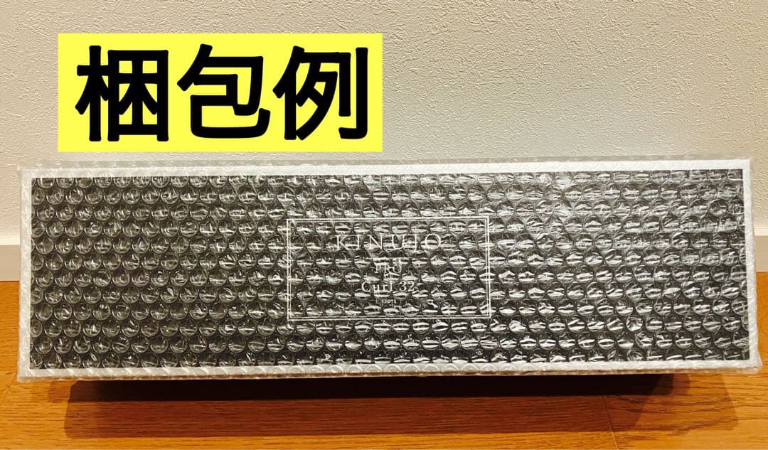 新品未開封】KINUJO Pro カールアイロン 32mm KP032 絹女d - メルカリ