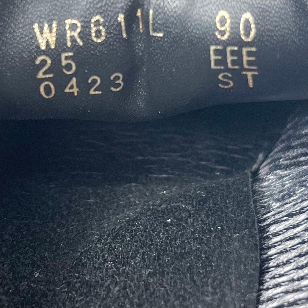 【美品】 asics Runwalk プレーントゥ ゴアテックス 25.0cm