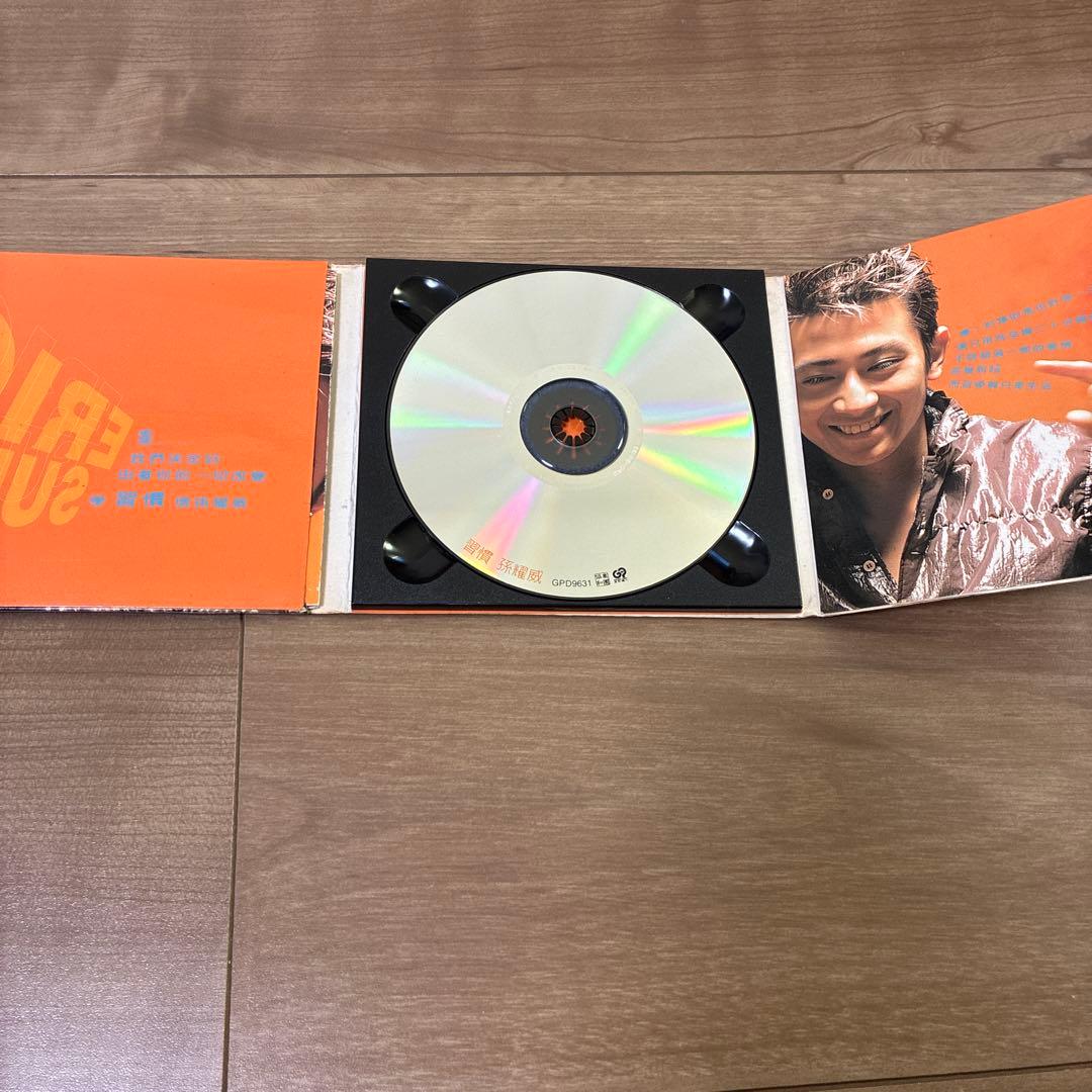孫耀威 エリックスン CD 10枚 アジアボックス - メルカリ