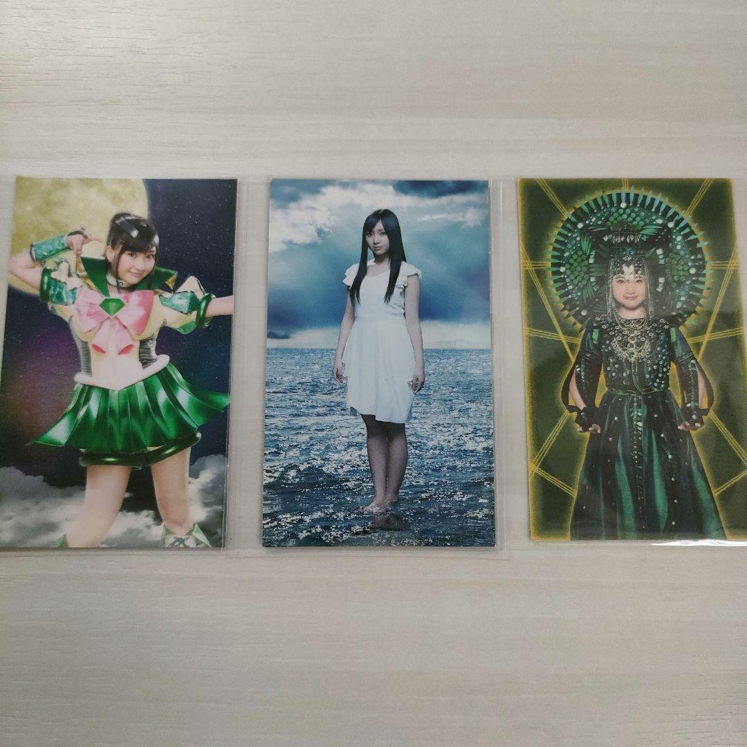 即購入可◎】ももいろクローバーZ 有安杏果 コレクションカード 3枚