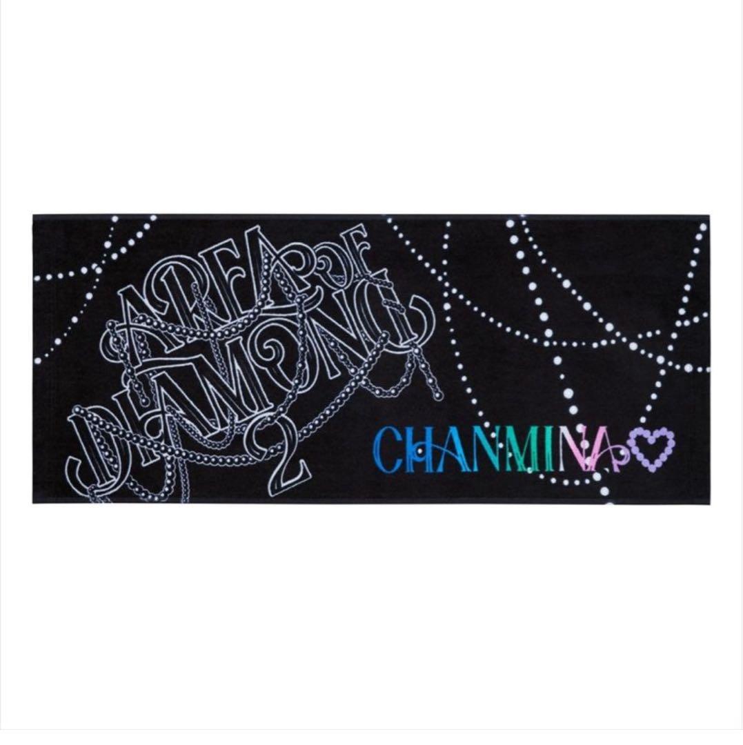 ちゃんみな エリアオブダイヤモンド2 タオル - メルカリ