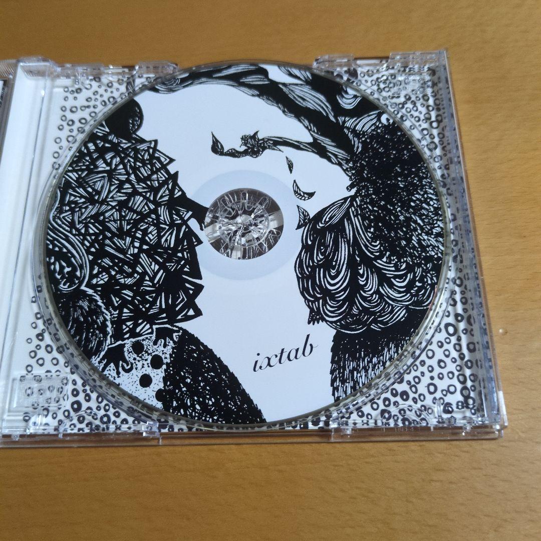 死んだ僕の彼女 My Dead Girlfriend / ixtab CD - メルカリ