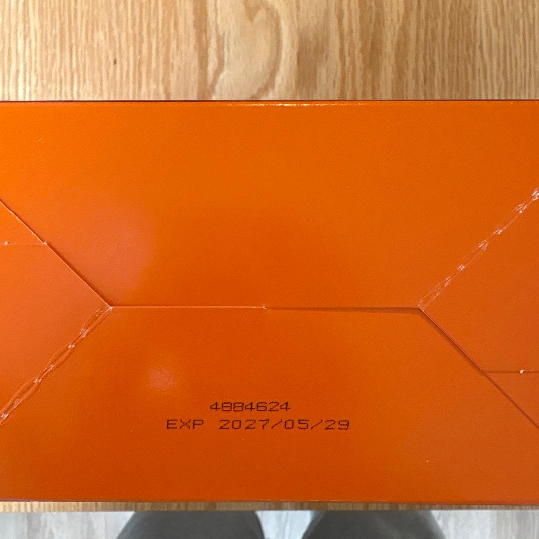 FIBERWISE メラルーカ ファイバーワイズ パケットタイプ新品 便秘解消