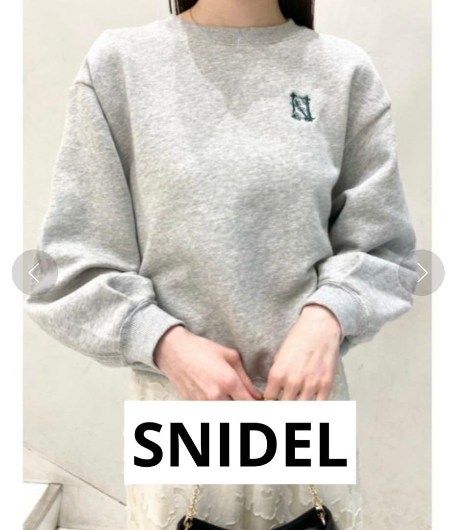 SNIDEL オリジナルロゴスウェットスナイデル グレー - メルカリ