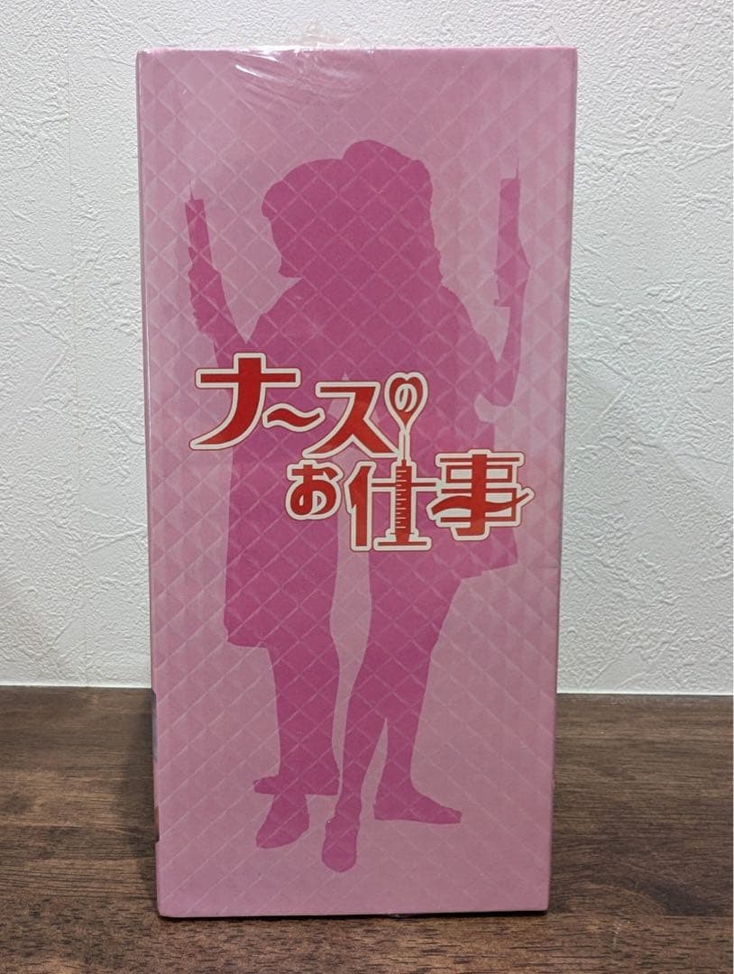 新品！値下げ中　「ナースのお仕事1 DVD-BOX〈5枚組〉」