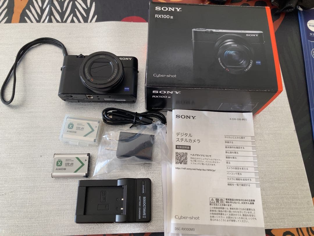 SONY RX100 M3 お得なオマケ付き Sony DSC-RX100 III 20.1 MP Digital SLR Camera RX100M3 Black NEW | eBay