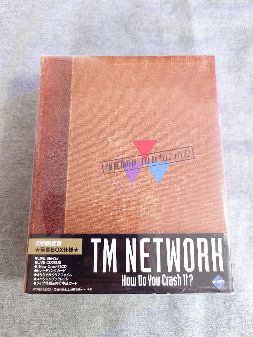 TM NETWORK How Do You Crash It? 初回限定盤 Amazon.co.jp: TM NETWORK How Do You Crash It? (初回生産限定盤