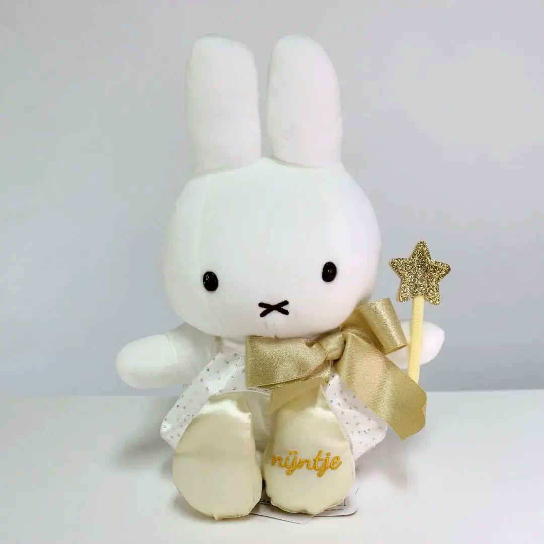 ミッフィー　ハウステンボス限定　ぬいぐるみ　トゥインクルスターナインチェ2023 ミッフィー ぬいぐるみ 「トゥインクルスターナインチェ」2023年冬新作