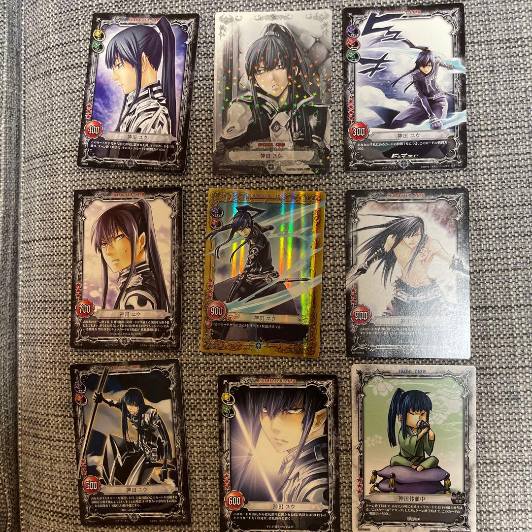 値下げしました】D.Gray-man TCG 神田ユウ セット - メルカリ