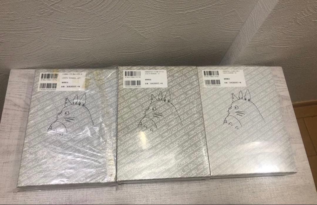 スタジオジブリ 宮崎駿 絵コンテ 7冊セット - アート・デザイン・音楽