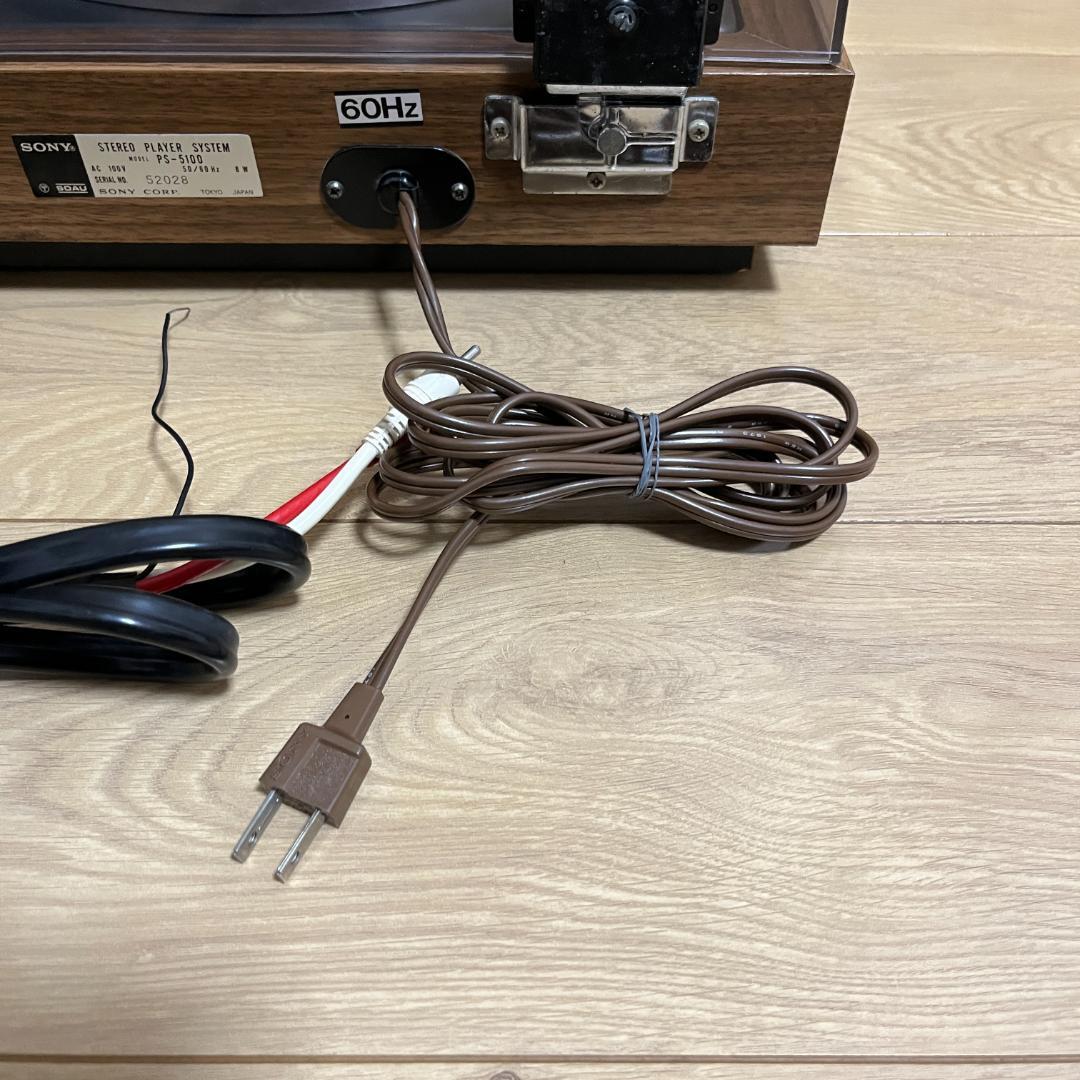 SONY STEREO PLAYER SYSTEM 5100 - メルカリ