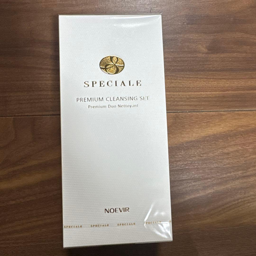 ノエビア　スペチアーレ　プレミアムクレンジングセット 値引きしました！ノエビアスペチアーレプレミアムクレンジングセット