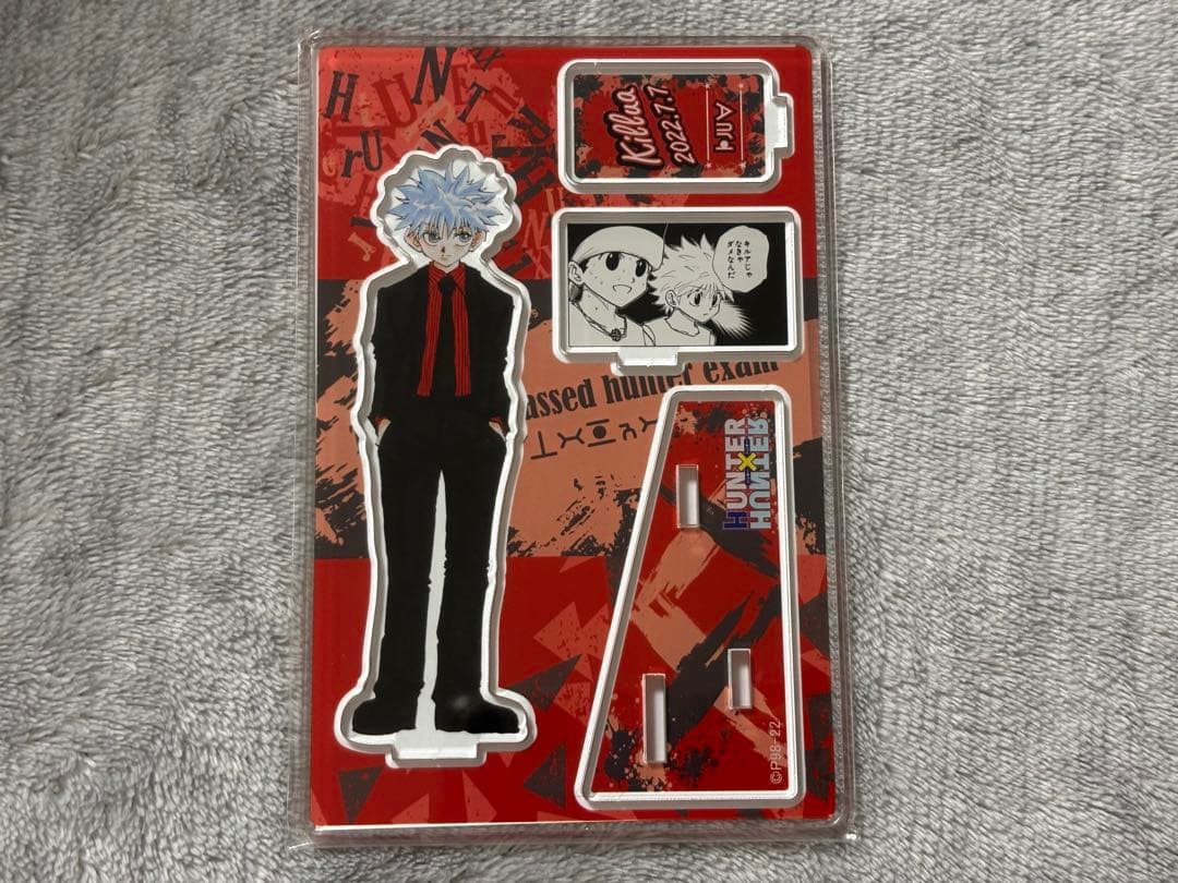 ツキウタ。 缶バッジ 霜月隼 - メルカリ