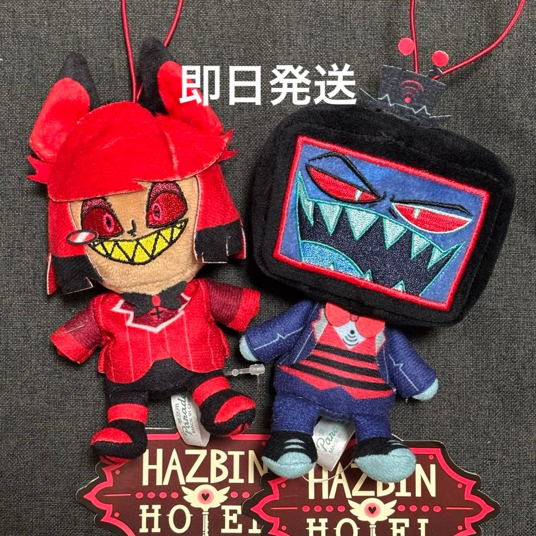 ハズビンホテルへようこそ おすわりマスコット アラスター ヴォックス