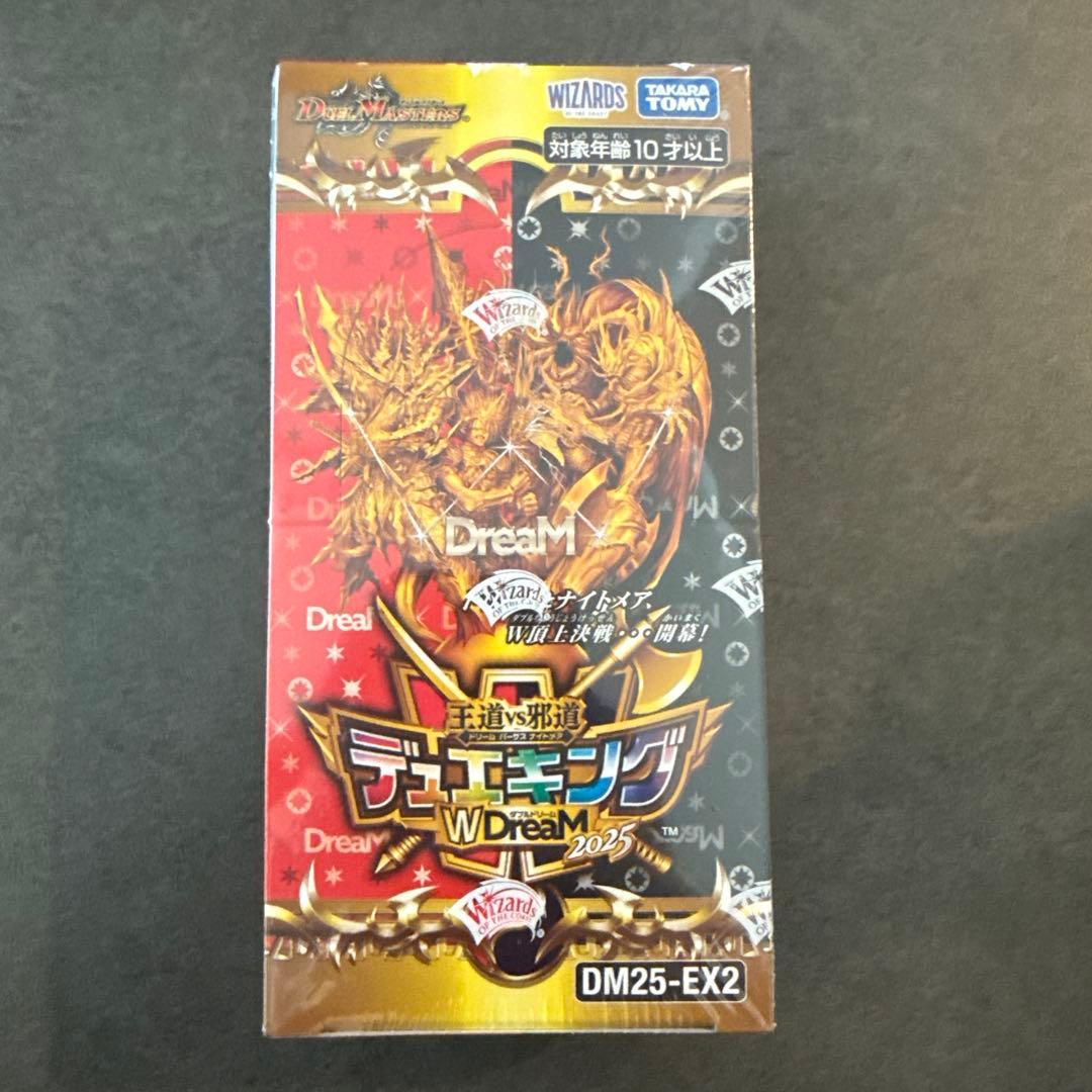 王道VS邪道 デュエキング WDreaM2025 1箱 新品未開封シュリンク付き