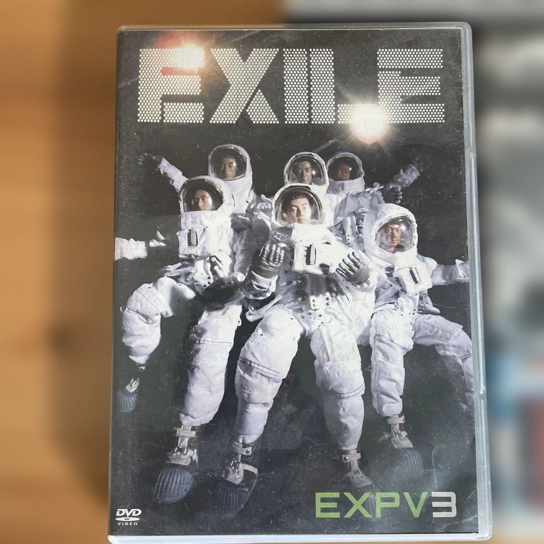 EXILE DVD コレクション EXPV1 EXPV3 EXPV2 - メルカリ