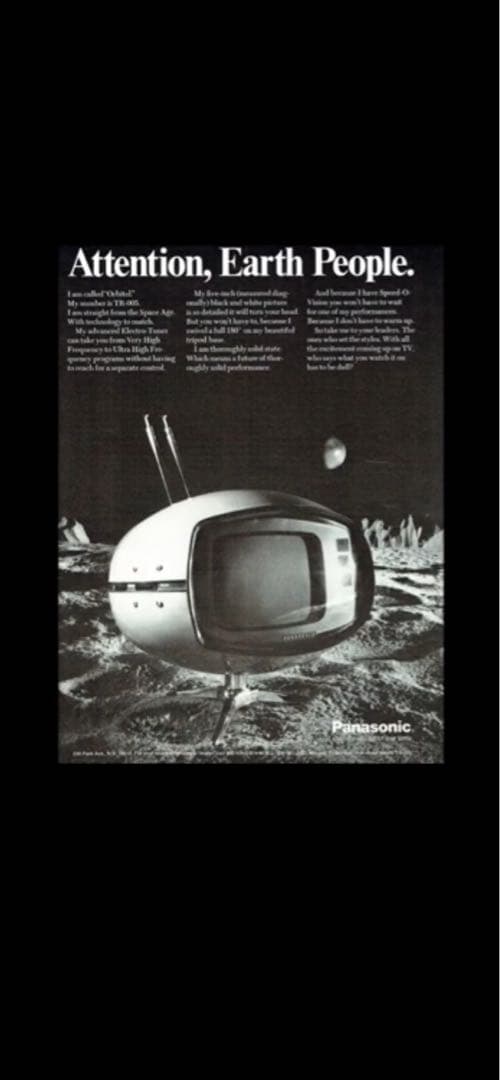 Panasonic TR-005 スペースエイジ ミッドセンチュリー 白黒テレビ