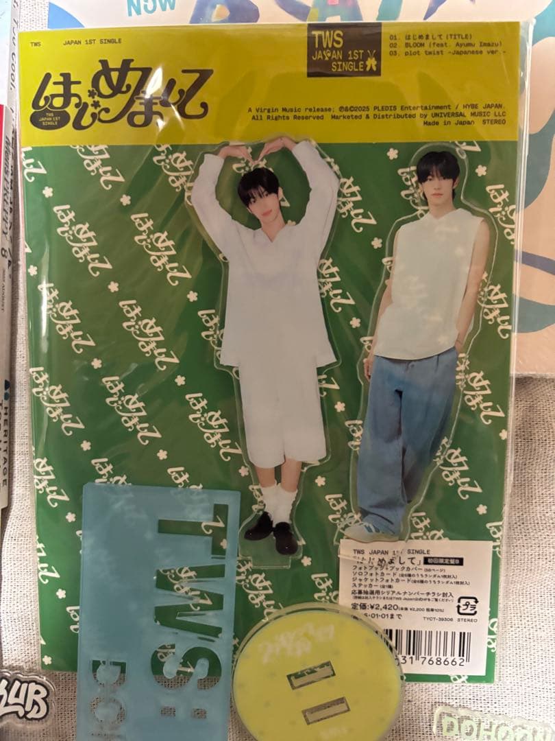 TWS ドフンセット