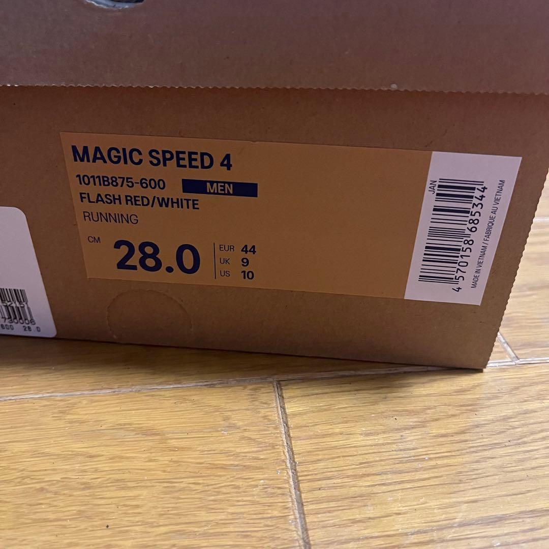 【新品】ASICS マジックスピード4 28.0cm 2E