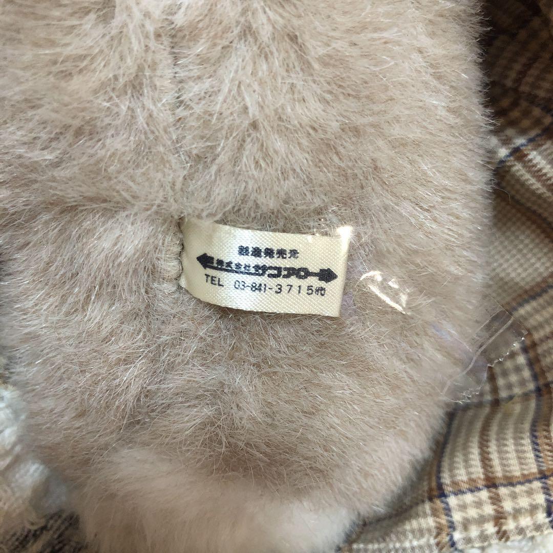 昭和レトロ ヴィンテージ サンアロー ラッキー＆サンディ ぬいぐるみ