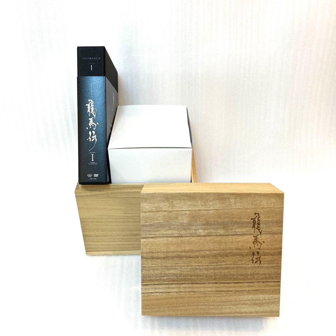 美品！特典付き】初回限定品 龍馬伝 完全版 DVD BOX-1 桐箱 箸付き