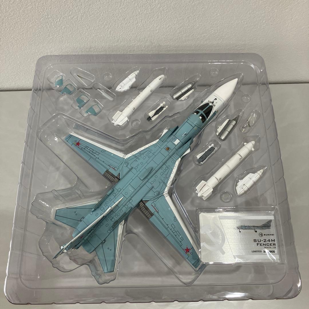 CALIBRE WINGS ロシア軍 SU-24 1/72