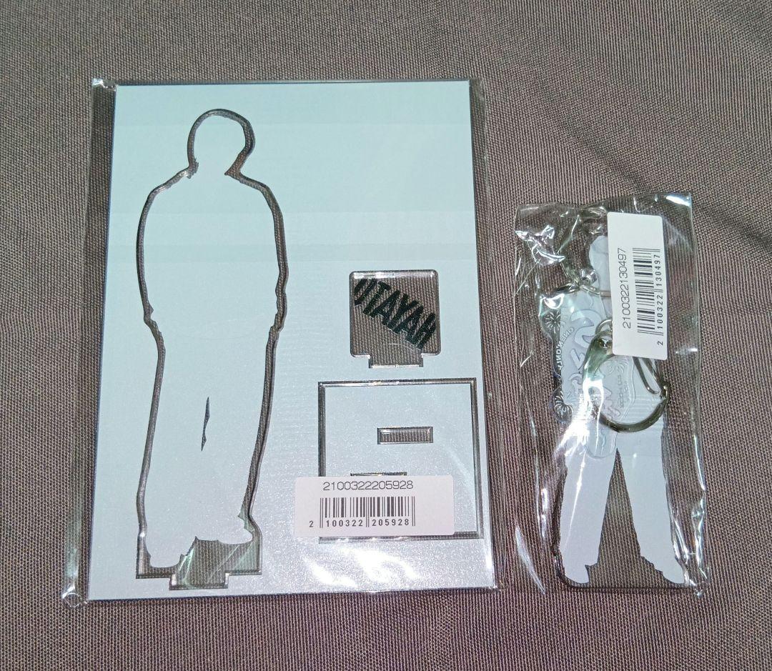 ONE N' ONLY ワンエン 高尾颯斗 アクスタ アクキーセット - メルカリ