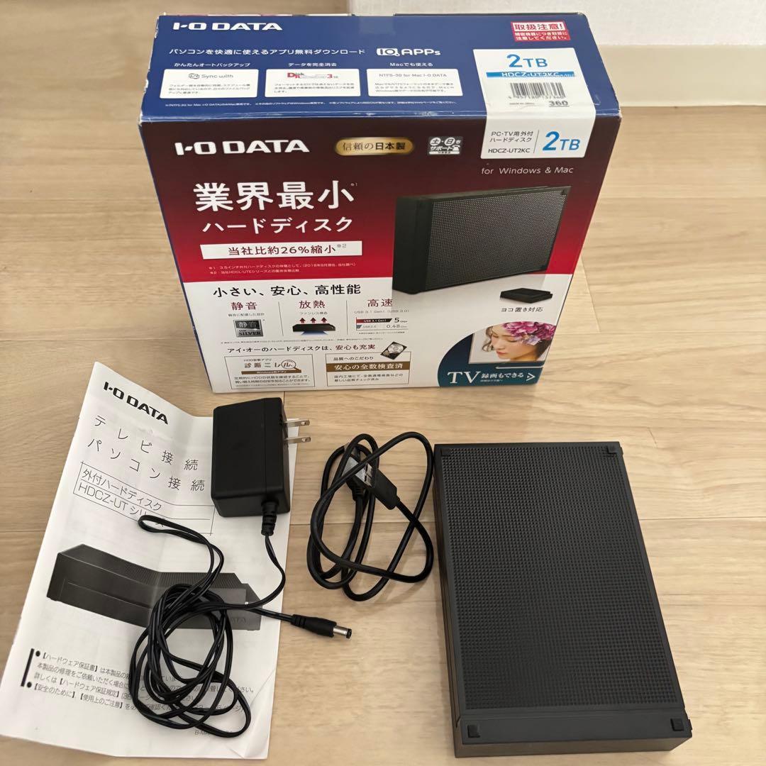 I-O DATA 2TB 業界最小ハードディスク 日本製 静音 放熱 高速 IODATA(アイ・オー・データ) HDD-AUT2 東芝・パナソニック推奨 録画用