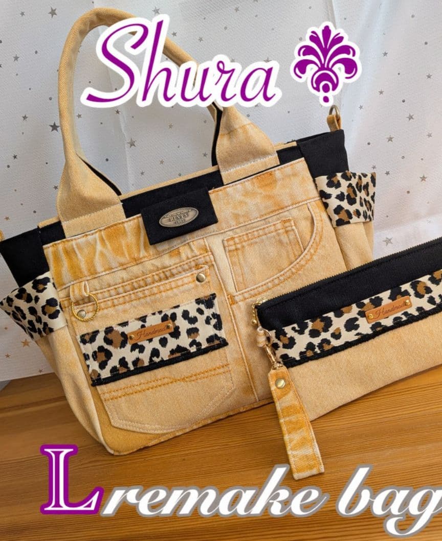 オレンジデニムリメイクバッグ（L）No.842☆ハンドバッグ　横長ポーチ 新潟の夏はまだまだ「熱い」！新グッズを8月25日（日）町田戦の試合