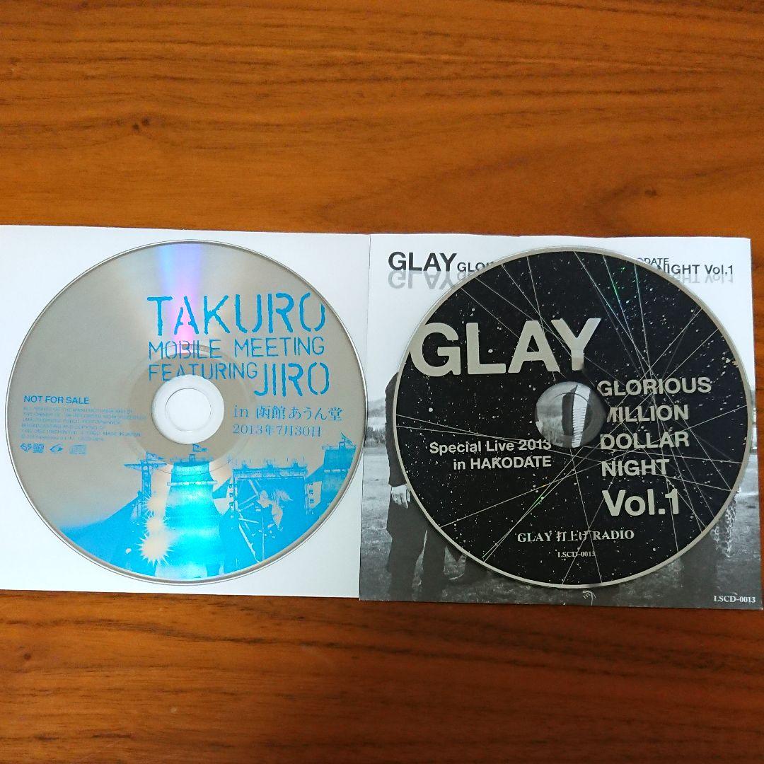 GLAY非売品CD DVDセット - メルカリ