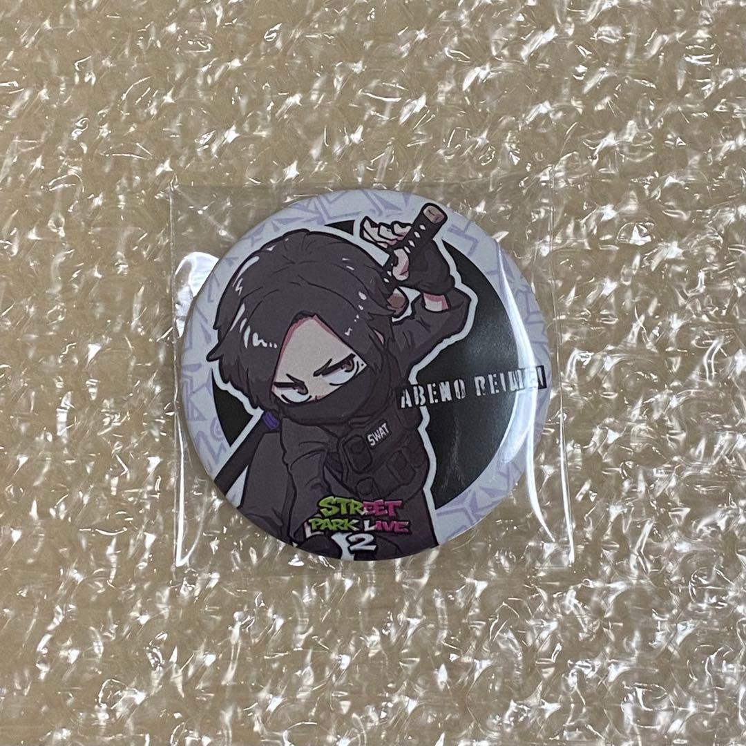 とりあえず様 リクエスト 2点 まとめ商品 - メルカリ