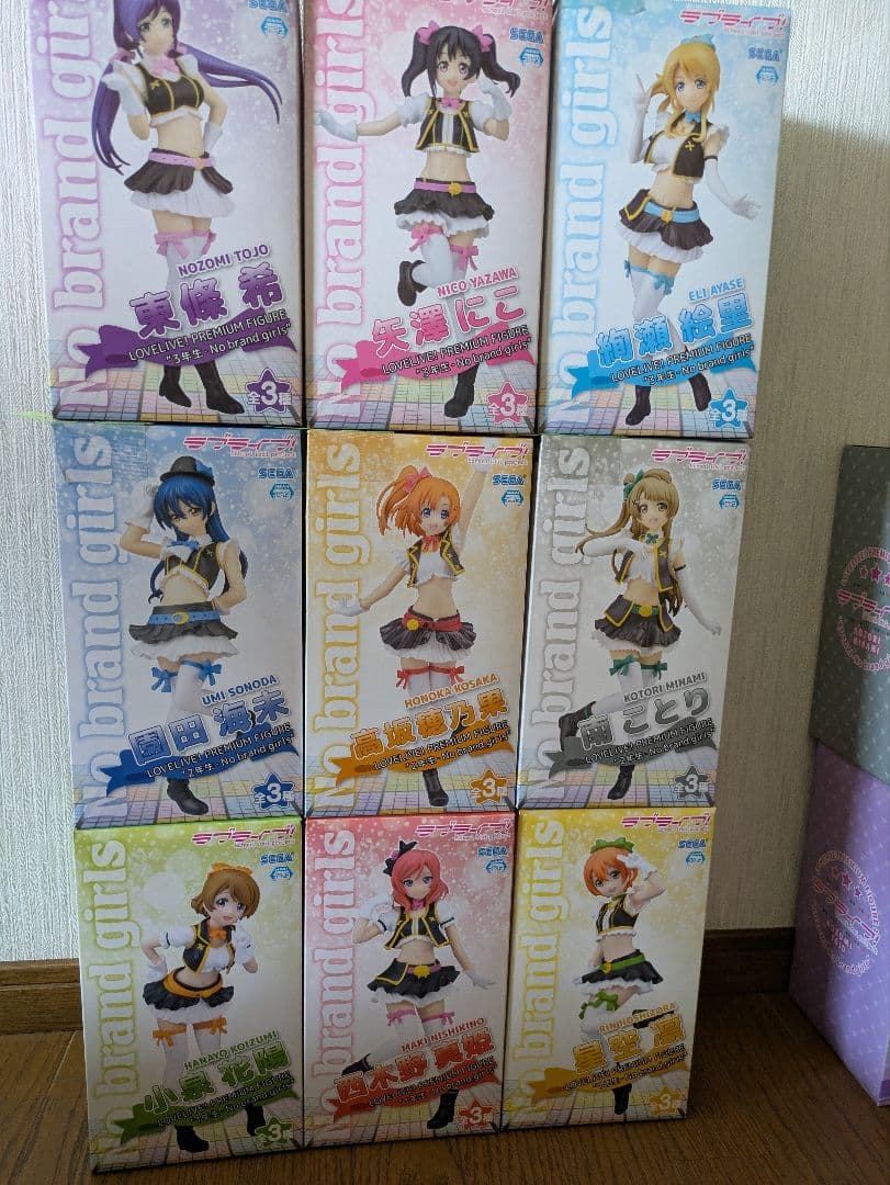 ラブライブμ´sフィギュアまとめ売り | 激安通販のイーサプライ