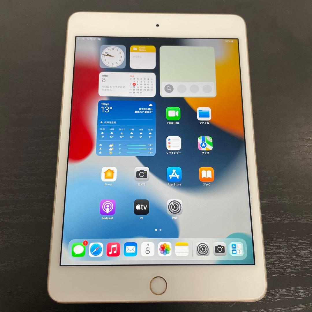 Apple iPad mini 4 128GB Wi-Fiモデル　ゴールド Amazon.com : Apple iPad mini 4 (Wi-Fi + Cellular, 128GB) - Gold
