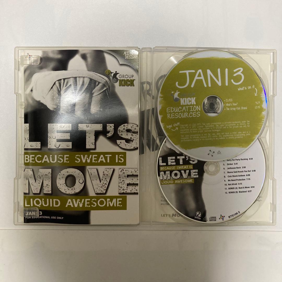 スポーツ・フィットネス GROUP KICK JAN 13 DVD