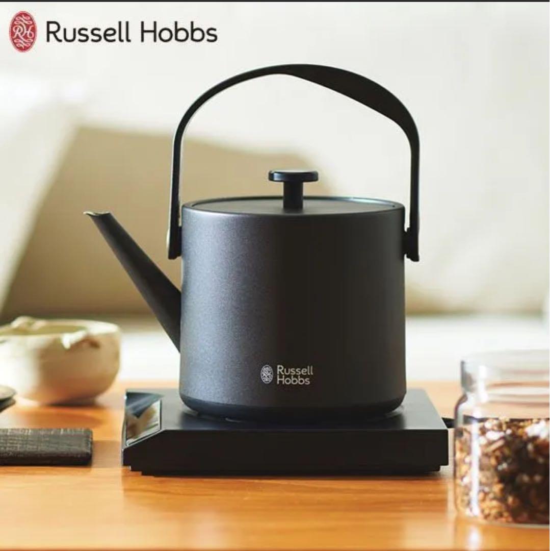 【新品未開封】ラッセルホブス 温度調節 Tケトル RUSSELL HOBBS（ラッセルホブス） 電気ケトル 600ml 温度調節付き 保温