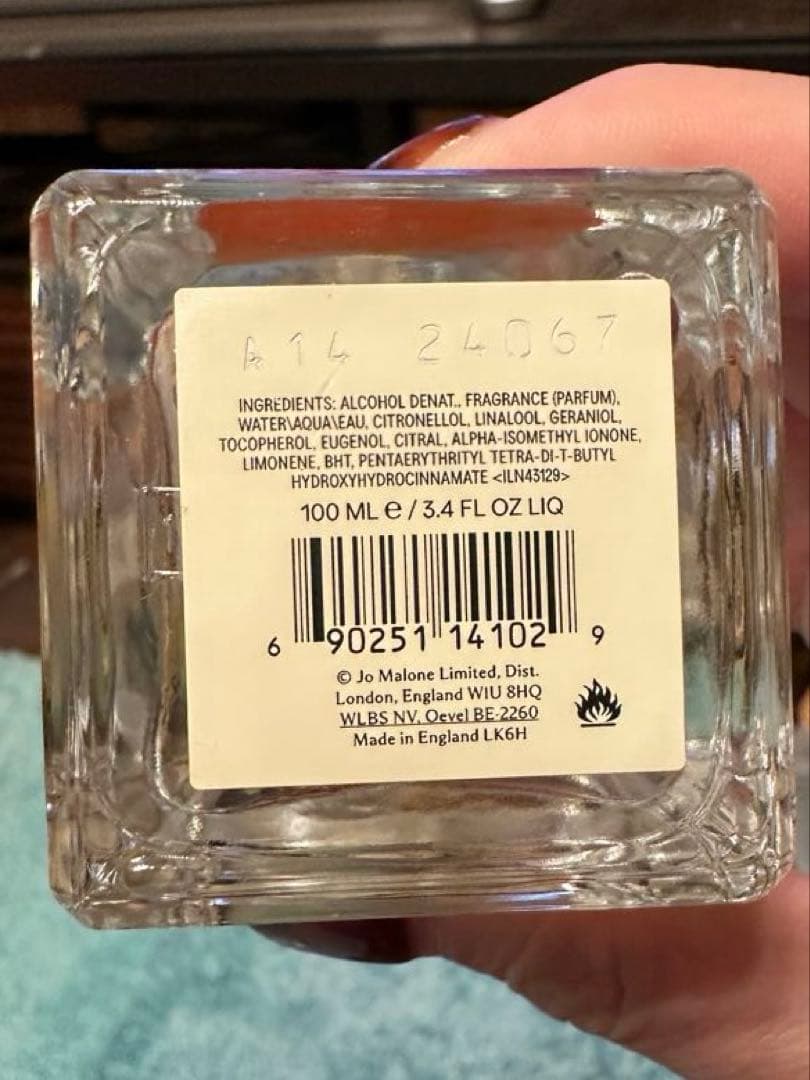 《Jo Malone》ファー&アテミシア100ml Box,ショッパー付き