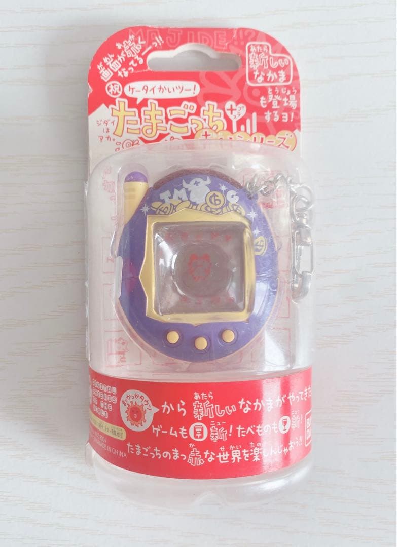 祝ケータイかいツー！たまごっちプラス 赤いシリーズ バイキング