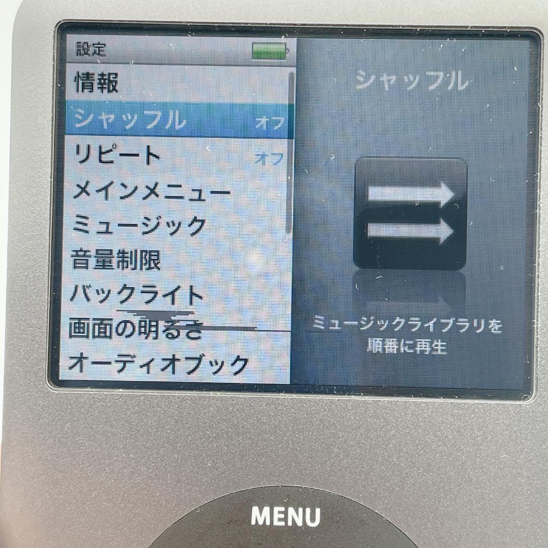 良品】Apple iPod classic 160GB A1238 ブラック - メルカリ