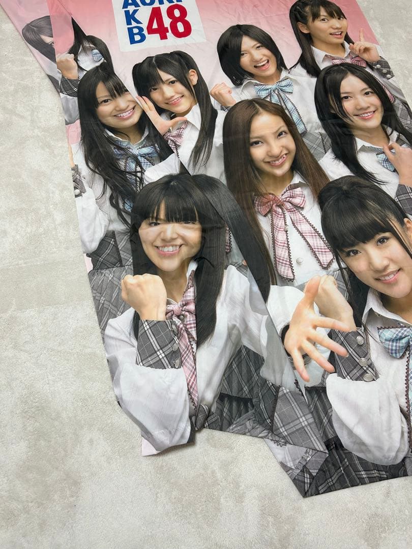 AKB 大型 タペストリー AOKI 非売品 販促
