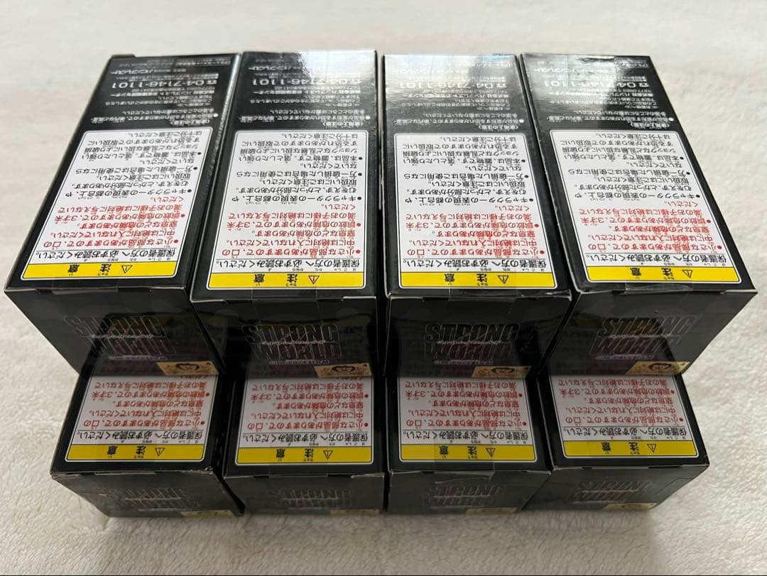 未開封]ワンピース WCF ストロングワールド ver.3 & 4 全16品 - メルカリ