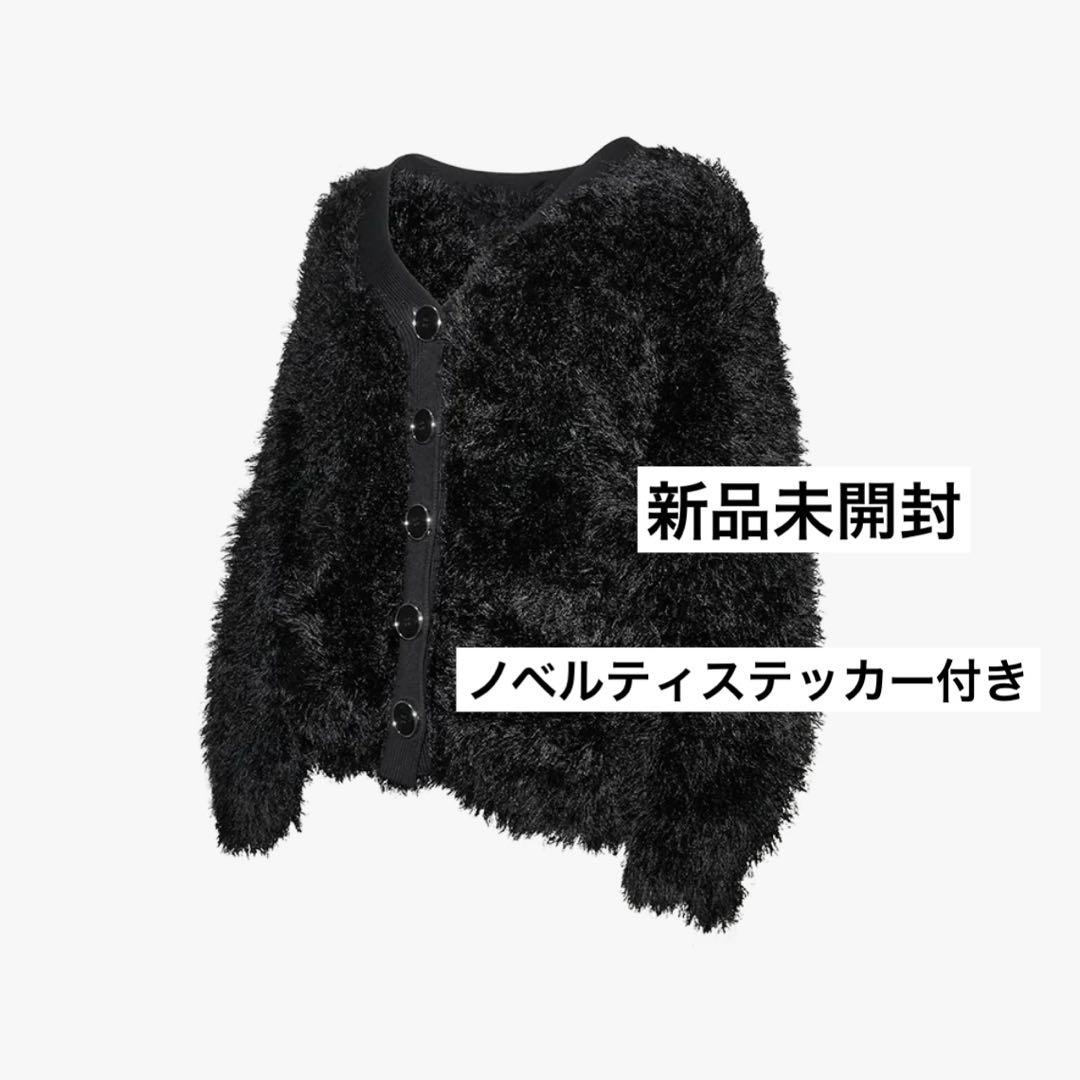 トップス basic shaggy cardigan Hairy Shaggy Knit Cardigan t1911-314 | cizatto