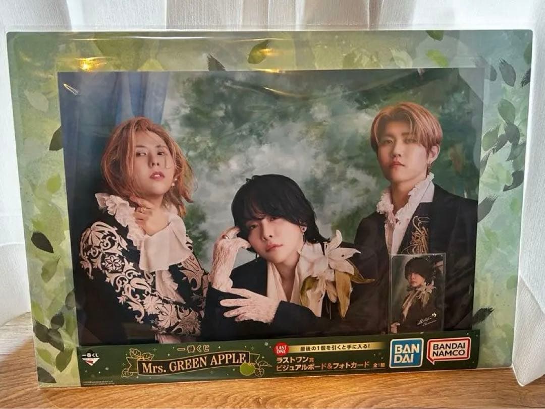 Mrs. GREEN APPLE 一番くじ ラストワン - メルカリ