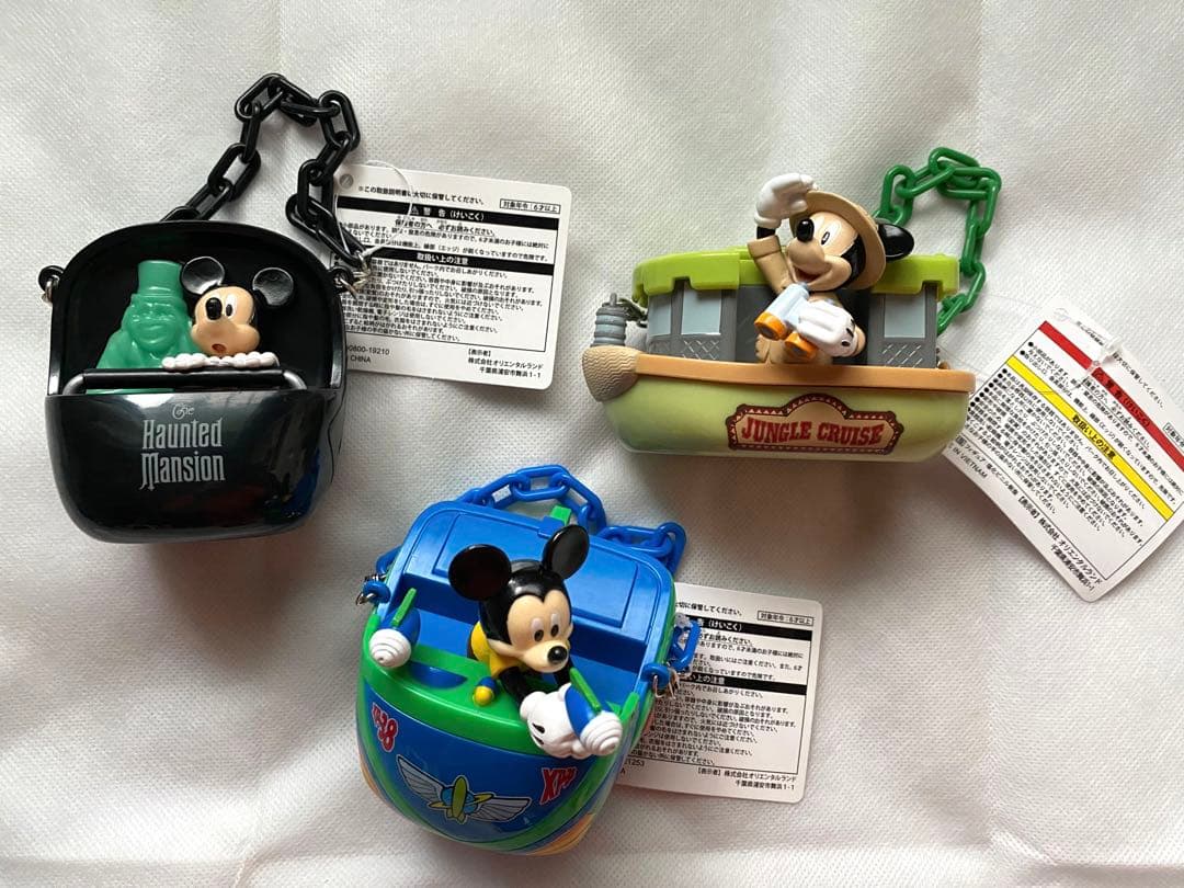 東京ディズニーリゾート ミニスナックケース まとめ売り 9個セット