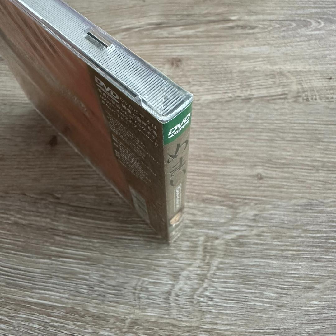 めまい コレクターズ・エディション：未開封DVD