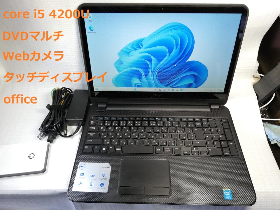 Windowsノート本体 DELL Inspiron 3537 windows11/office2016 Dell Inspiron 15 3537 Laptop (4th Gen Ci3/ 4GB/ 500GB/ Win8.1) Rs