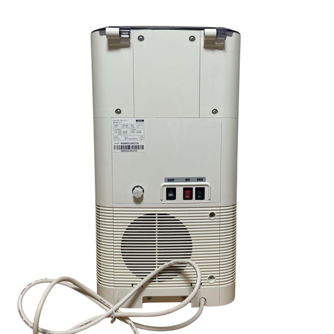 mini every frecious ウォーターサーバー BSH-311 - メルカリ